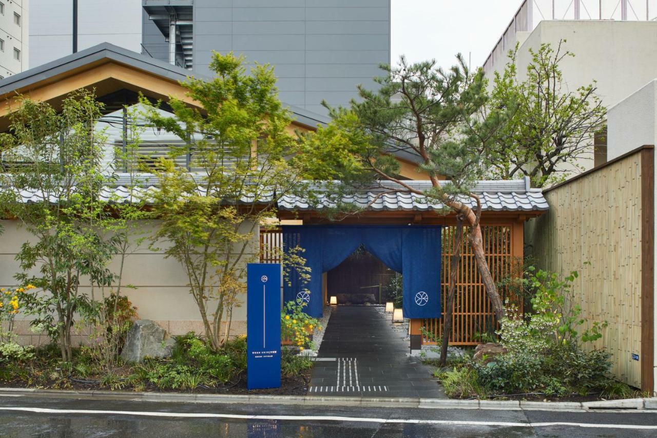 温泉旅館　由縁　新宿 3* 東京都